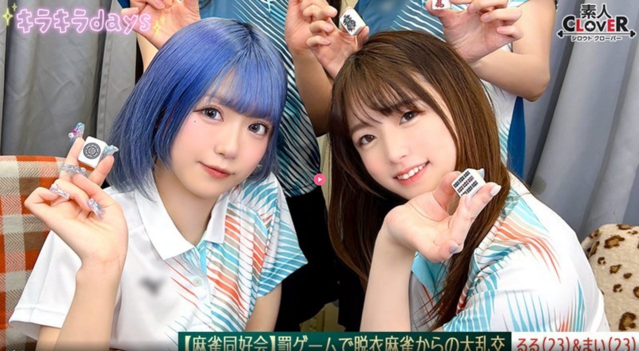 夫妇交换性3中文字幕A片メイリン モデルコレクション メ影音av天堂无码高清在线观看