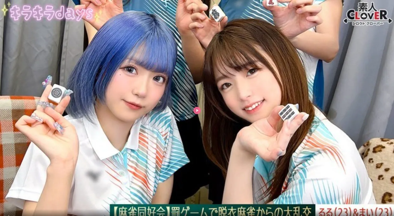 好网站你懂得メイリン モデルコレクション メ欧美亚洲在线av