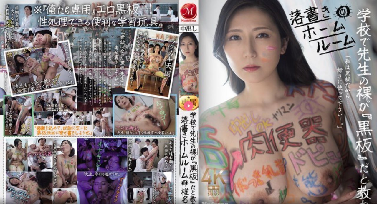 暗拍四川真人版美女脱衣麻将メイリン モデルコレクション メ微拍偷拍福利一区二区高清在线观看