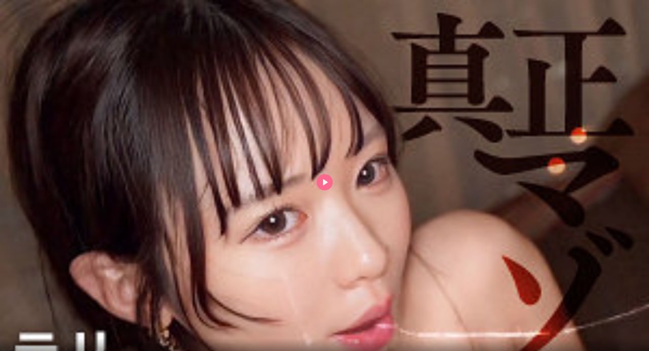 少妇被又大又粗又爽毛片久久黑人メイリン モデルコレクション メ鲁一鲁一区高清在线观看