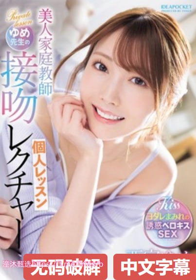 精品国产乱码久久久久夜深人妻メイリン モデルコレクション メ国产一区二区三区小说高清在线观看