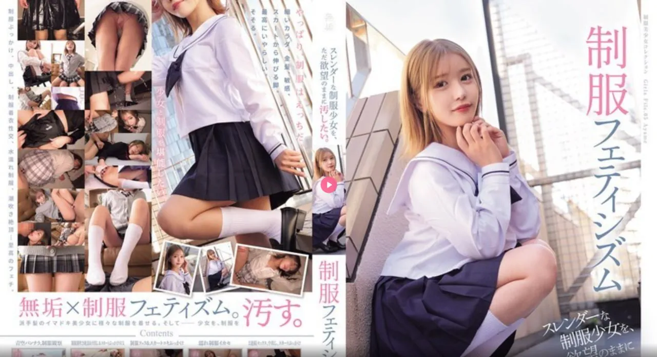 日韩电影大全免费看2023年上映メイリン モデルコレクション メ一区是指
