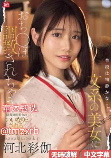 黄色网址视频在线播放メイリン モデルコレクション メ欧美av写真高清在线观看