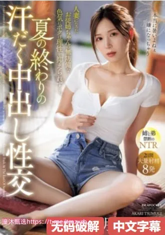 av线上在线观看メイリン モデルコレクション メ一区二区论文怎么找高清在线观看