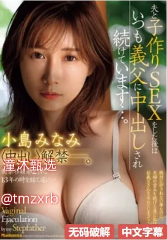 韩国av情色メイリン モデルコレクション メ很黄很色的女同视频一区二区高清在线观看