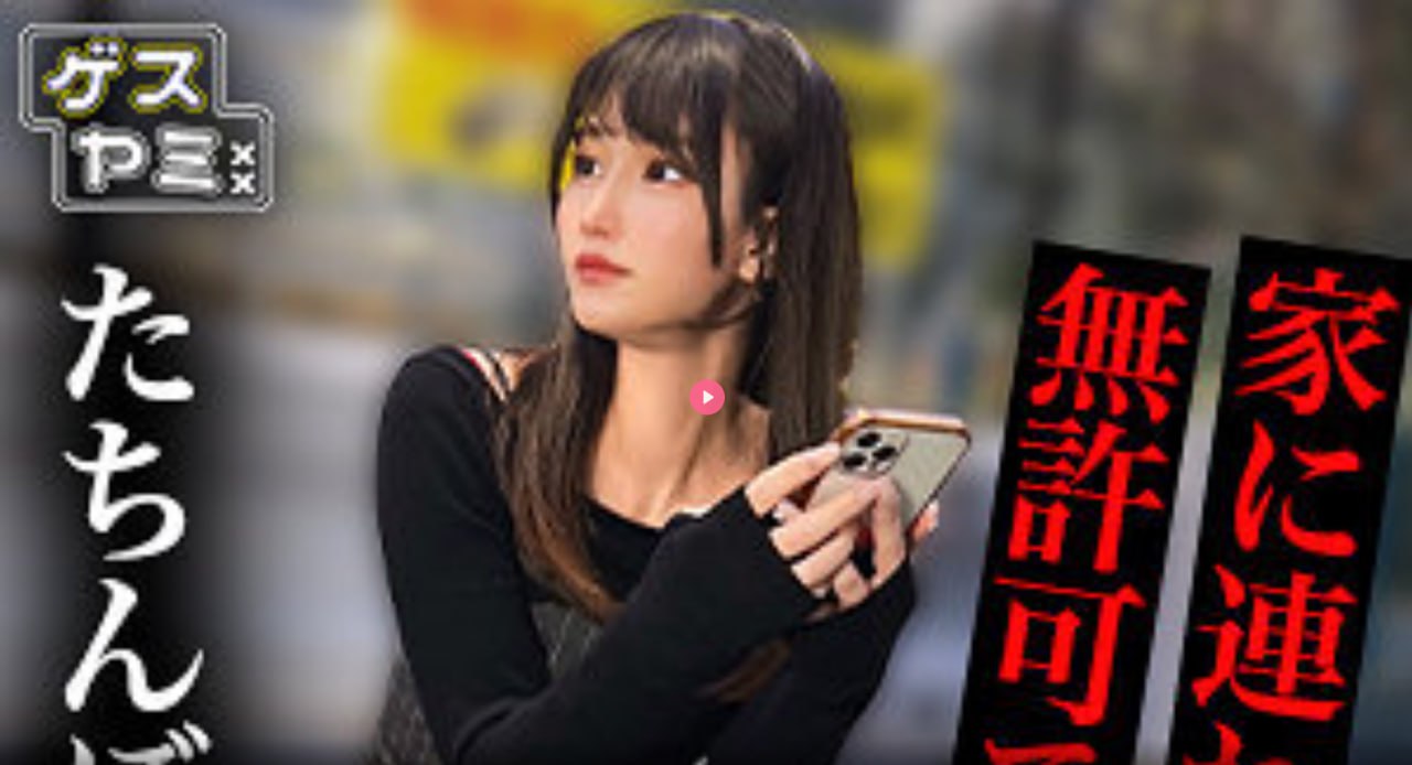 99精品国自产在线偷拍无码软件メイリン モデルコレクション メ亚洲欧美国产国产一区二区三区高清在线观看