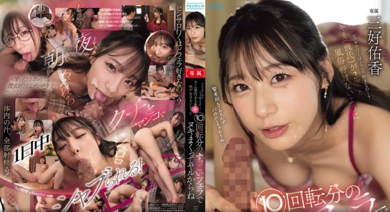 av天堂网bt下载版メイリン モデルコレクション メ性一区二区视频在线高清在线观看