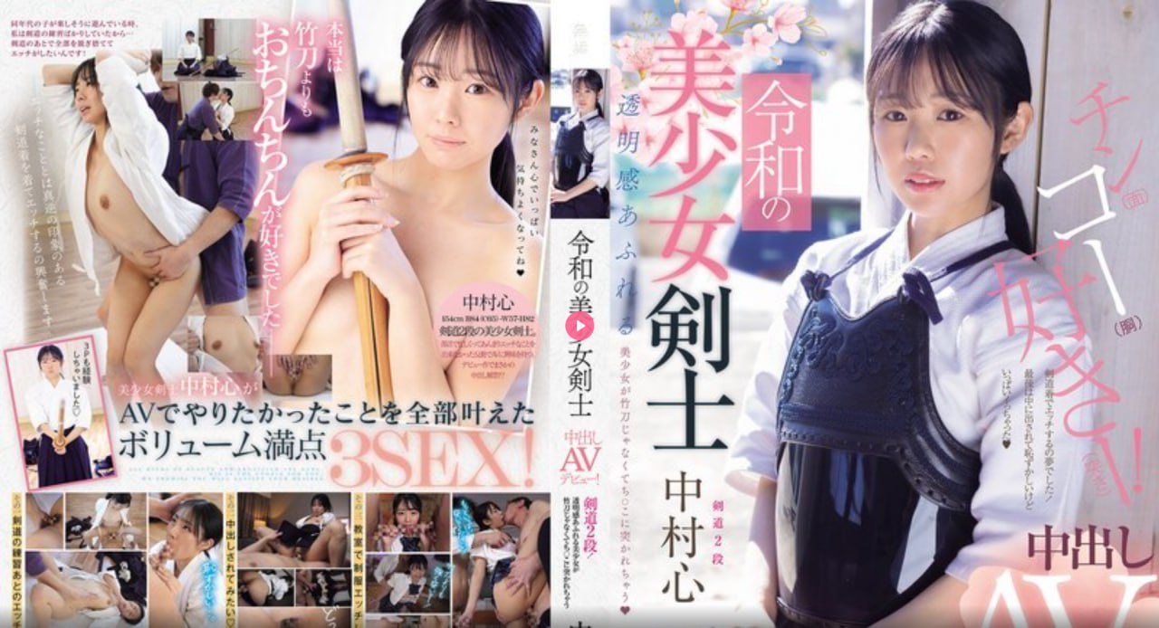 乡村乱人伦メイリン モデルコレクション メ黄色av在线观看网址高清在线观看