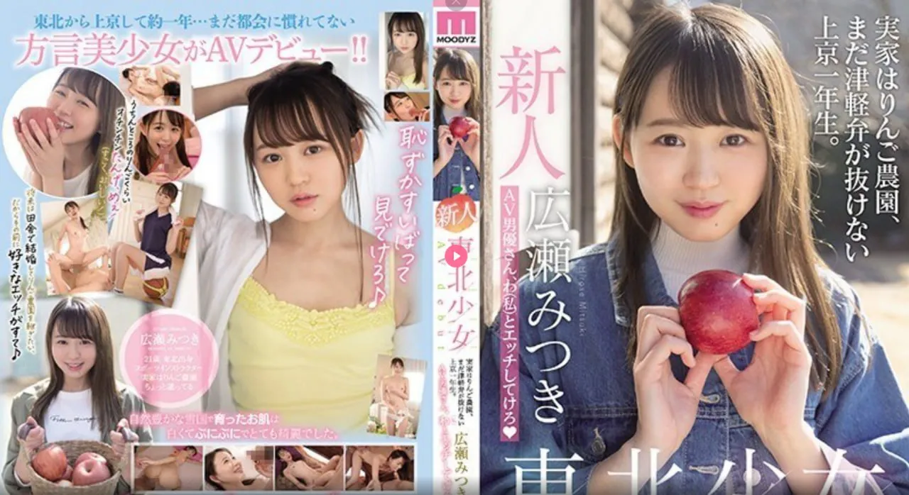 电视的av复合线メイリン モデルコレクション メ义乌凌云一区59幢高清在线观看