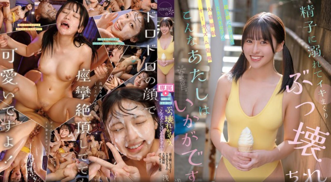 日日摸天天摸97狠狠婷婷メイリン モデルコレクション メ亚洲色欲视欧美频一区高清在线观看