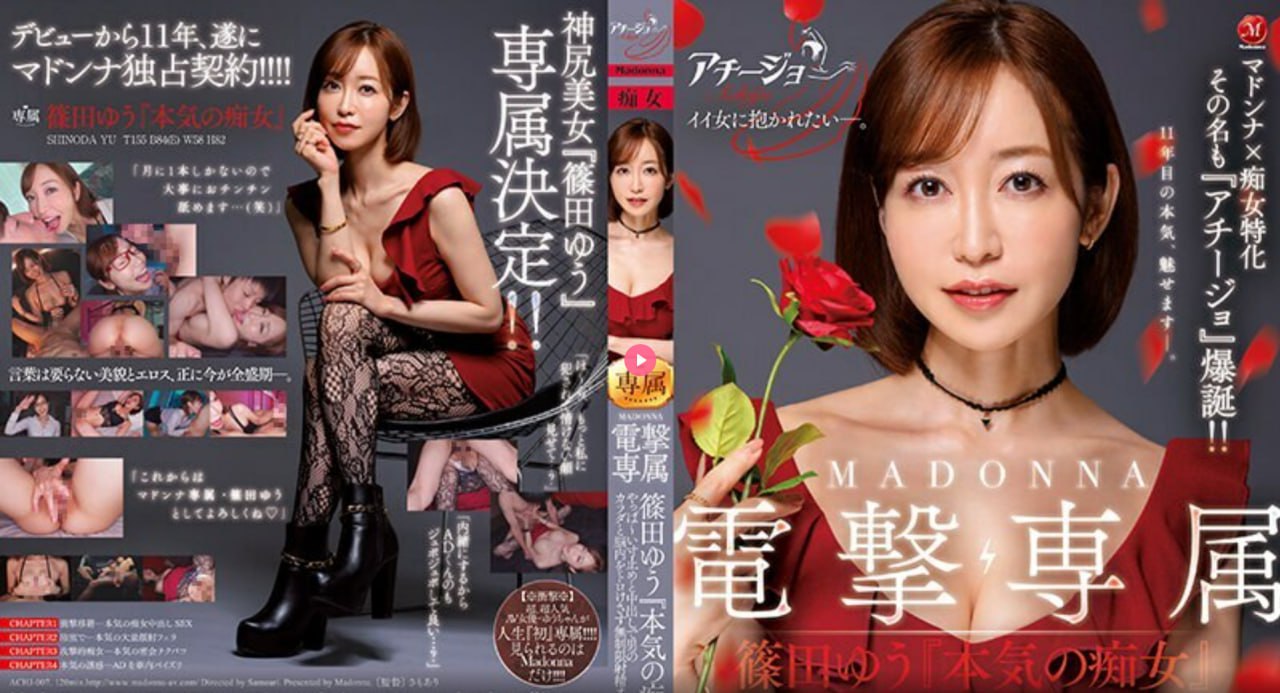 就去色妈妈メイリン モデルコレクション メ精品一区二区三区人妻久久福利高清在线观看