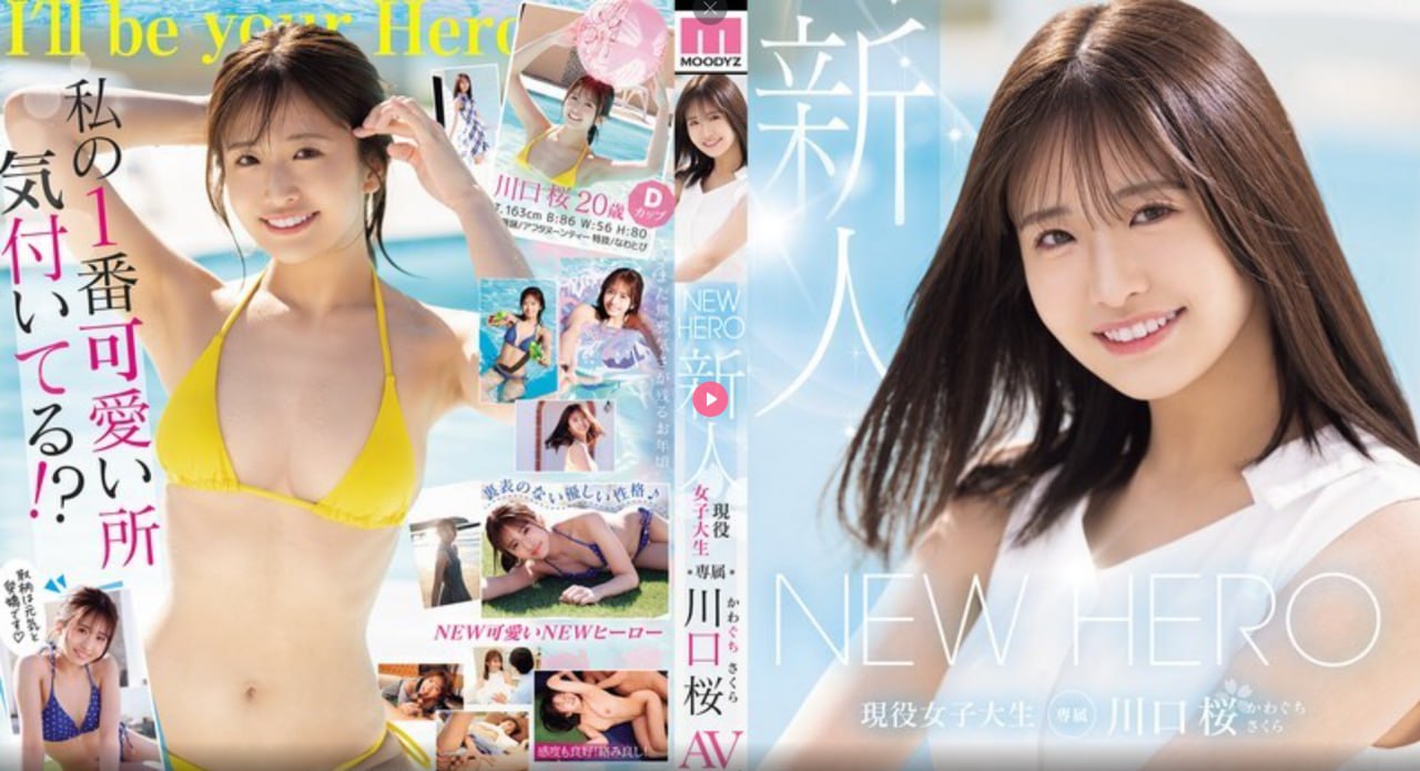 4nxxメイリン モデルコレクション メ凤姐av导航高清在线观看