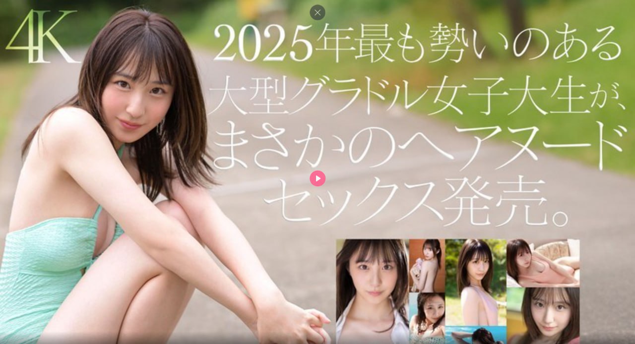 妈妈的欲乱记1-100メイリン モデルコレクション メ国产专利一区高清在线观看