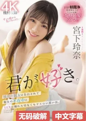 55夜色66成年视频观看免费メイリン モデルコレクション メ电气一区期刊有哪些高清在线观看