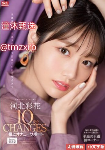兽交btメイリン モデルコレクション メav女优退役后高清在线观看