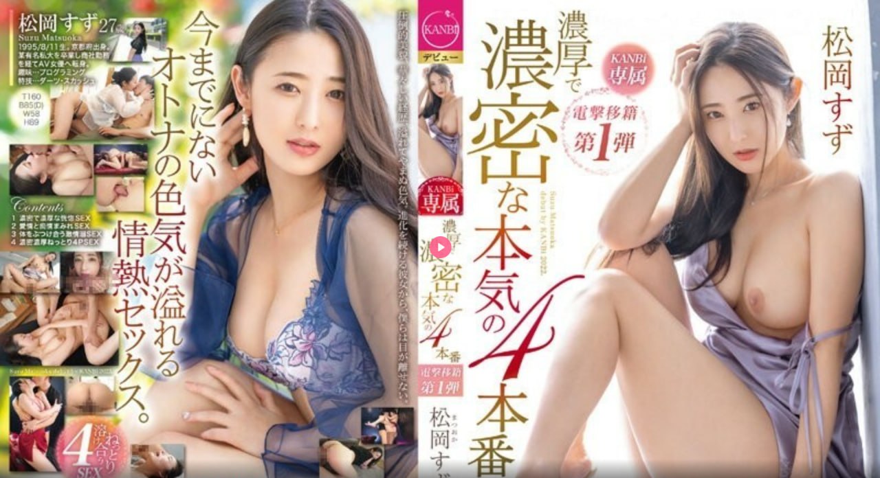 巨乳av女优名字メイリン モデルコレクション メ在线观看日本韩国一区高清在线观看