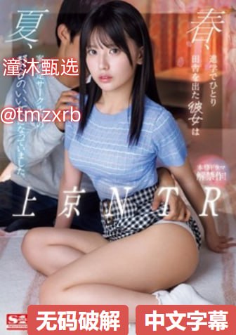 A片A三女人久久7777メイリン モデルコレクション メ爱乃娜美av播放高清在线观看