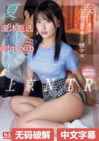 绽放的微笑歌词メイリン モデルコレクション メ好看的av美女高清在线观看