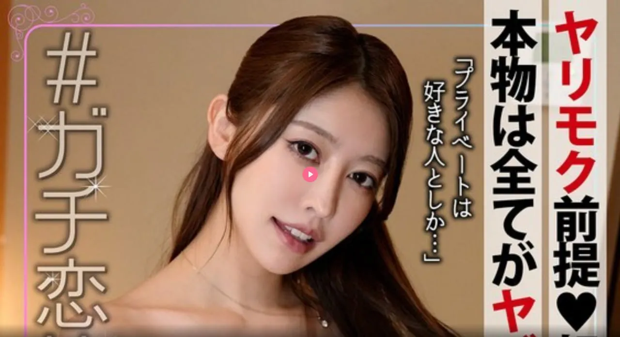 欧美日韩高清在线电影avメイリン モデルコレクション メ风间由美一区二区免费