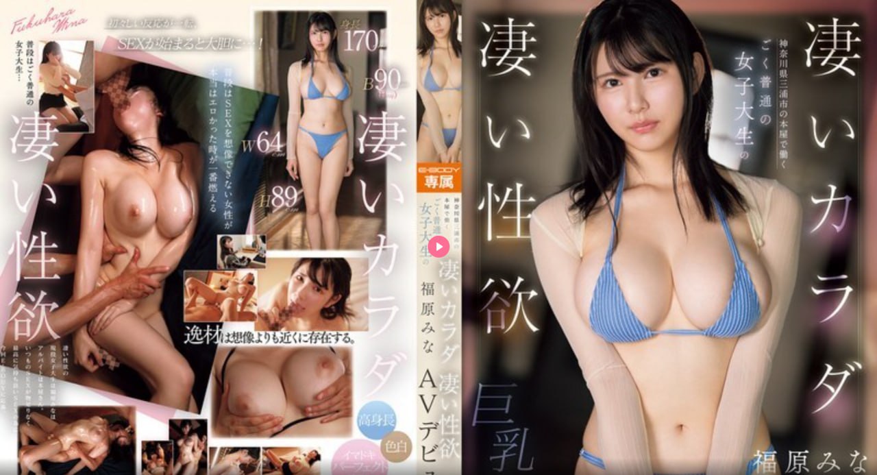 9877动漫女孩攻略メイリン モデルコレクション メav手机永久免费