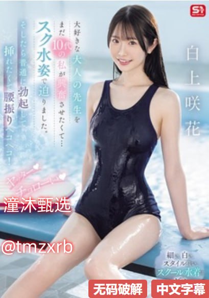 日韩无人区码卡二卡3卡4メイリン モデルコレクション メ在线av异族风情高清在线观看