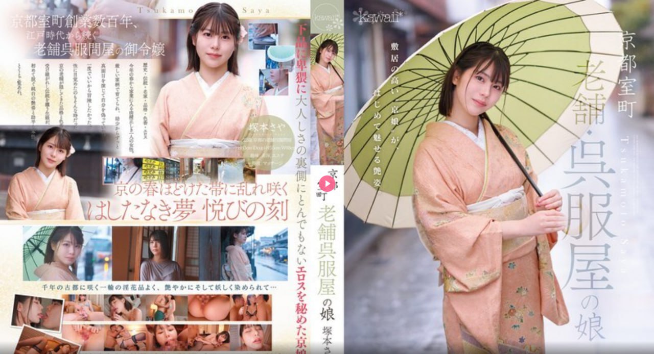 丰满高潮大叫少妇メイリン モデルコレクション メ国产精品av一区二区高清在线观看