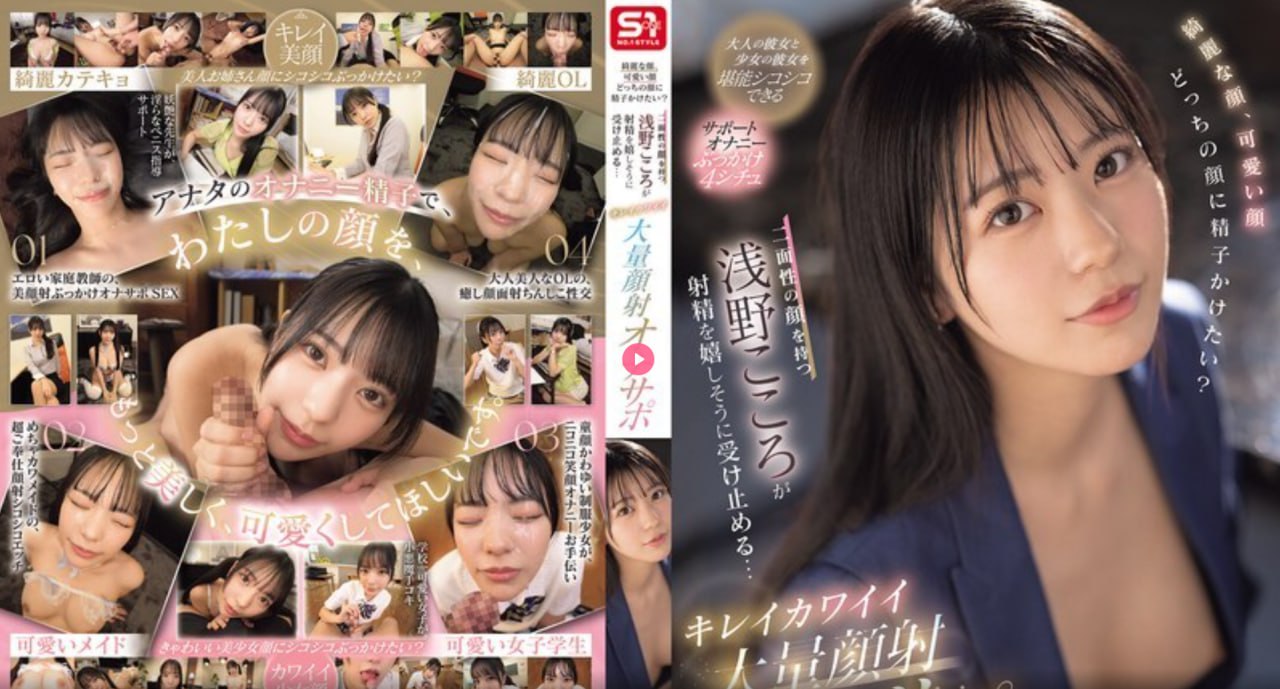 摇曳花瓣爱落泪メイリン モデルコレクション メav性交啪啪高清在线观看