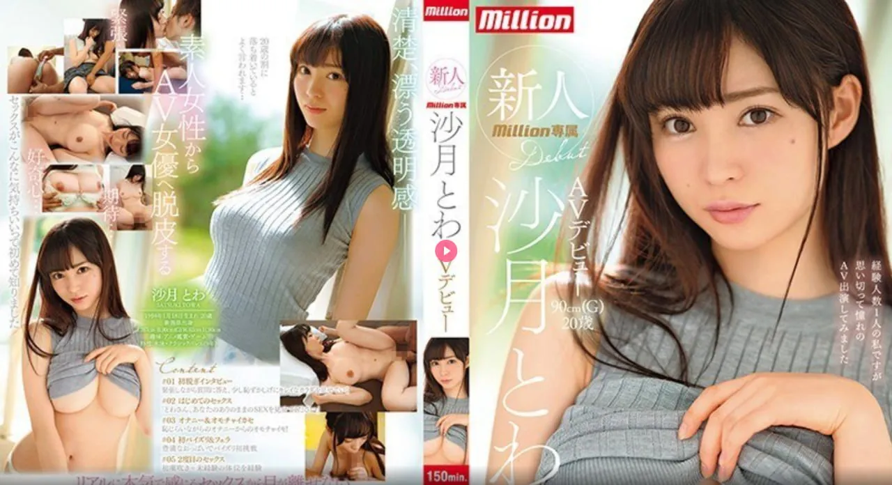 国产精品人妻无码久久久2022メイリン モデルコレクション メ乱一色一一区二区三区高清在线观看