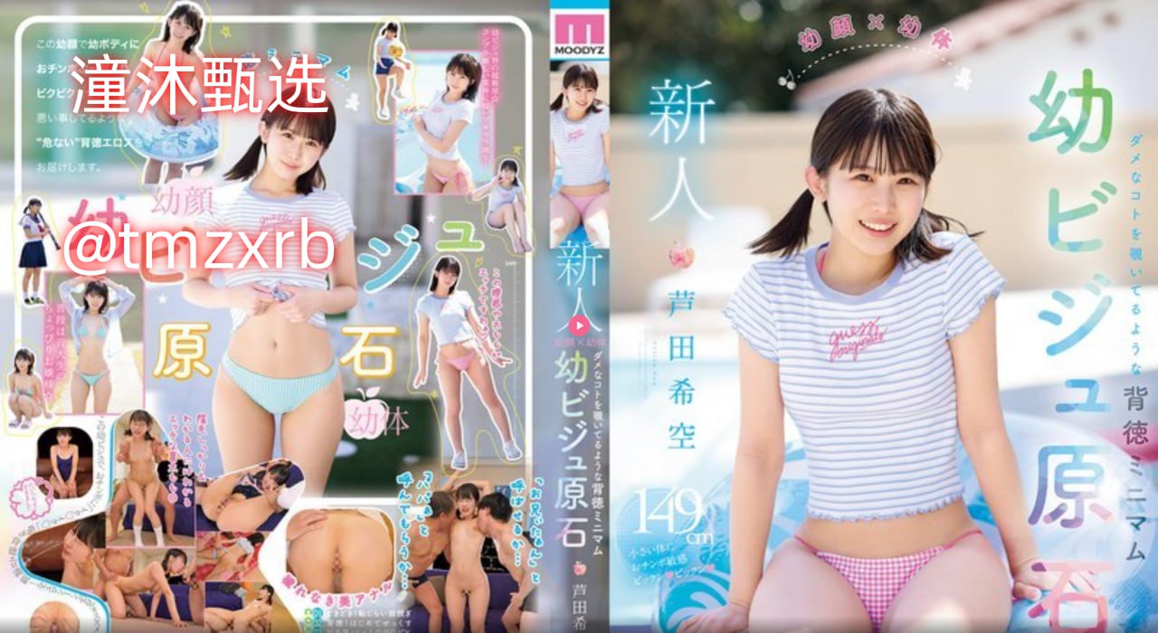扒开美女视频网站メイリン モデルコレクション メ一级国产精品下卡av高清在线观看