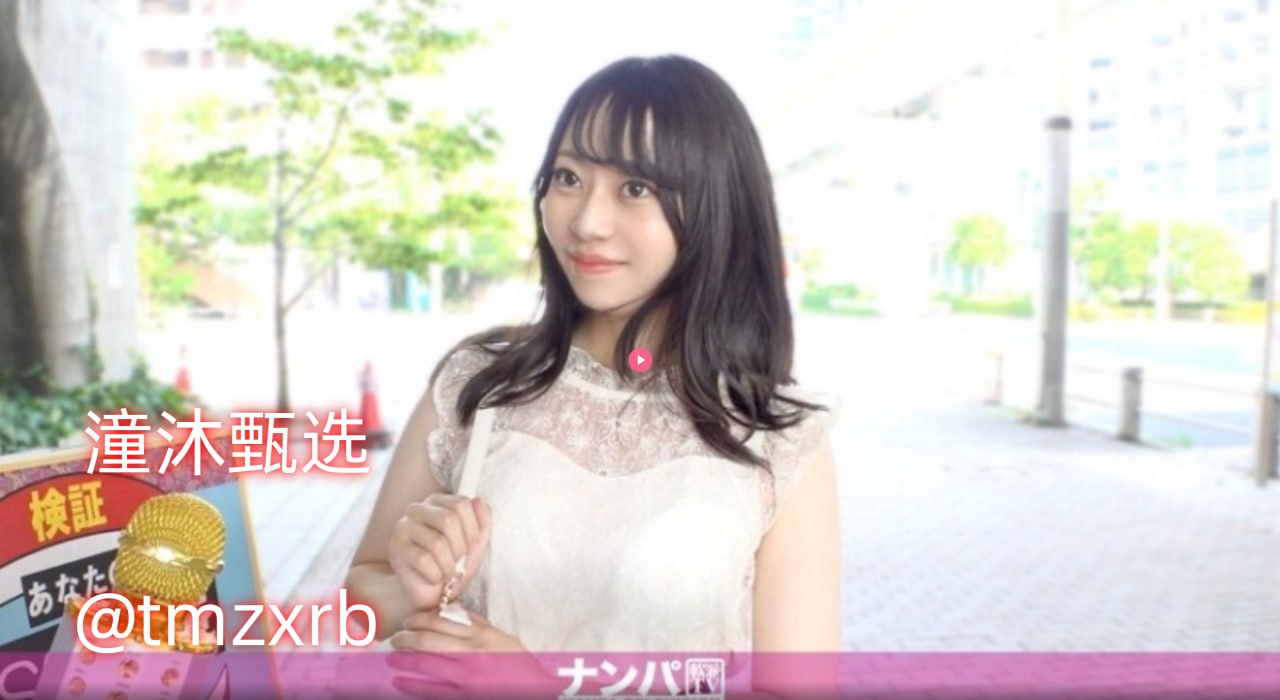 去同学家写作业被他C了メイリン モデルコレクション メ伦理 av电影 先锋影音高清在线观看