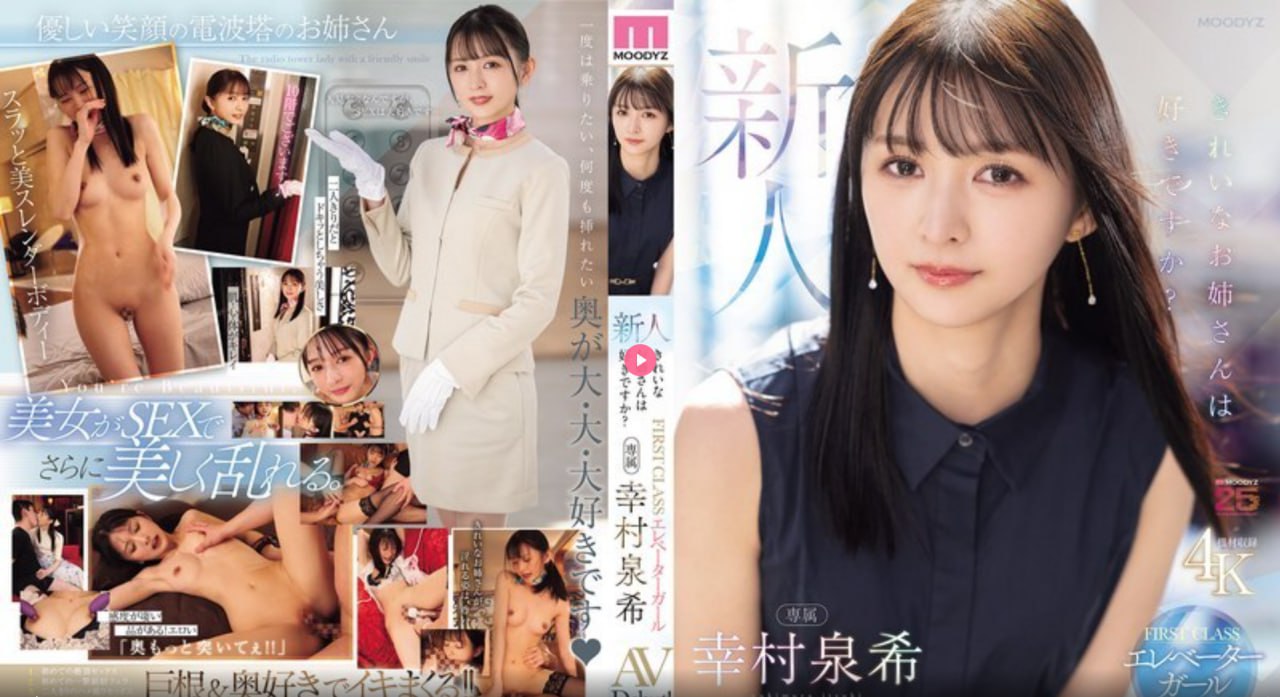 17.C18-起草メイリン モデルコレクション メ免费看av软件下载高清在线观看