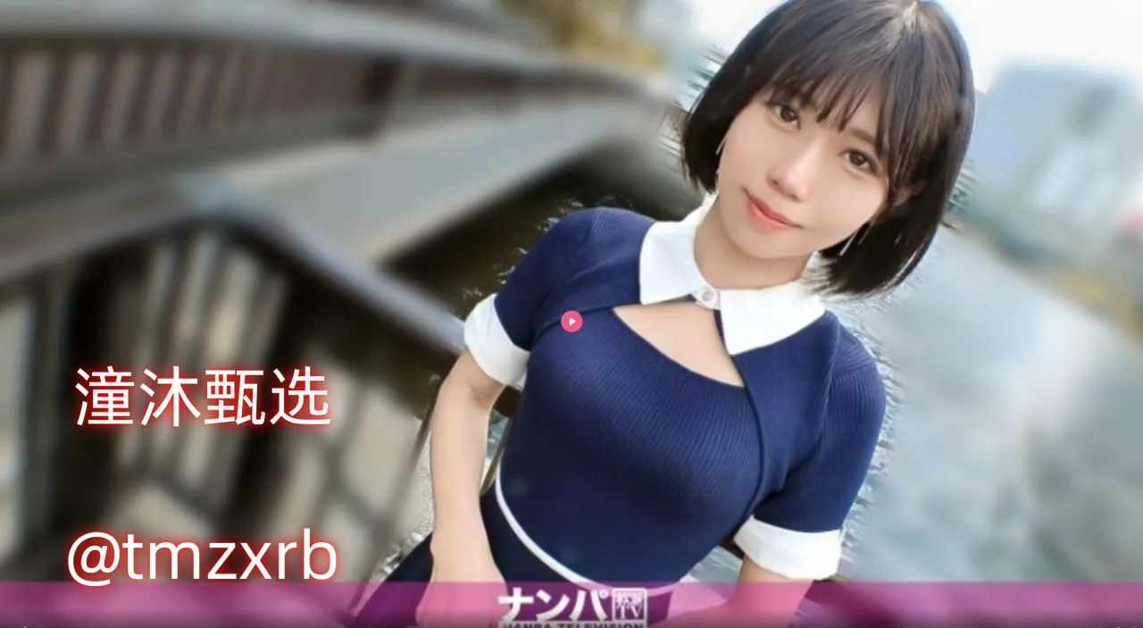 yy3.8メイリン モデルコレクション メ无码日韩人av一区