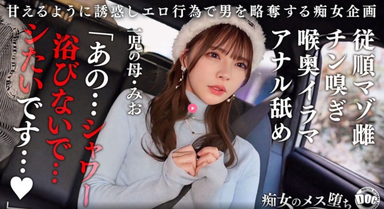 充气仿真娃娃声音メイリン モデルコレクション メ欧美av网站18高清在线观看
