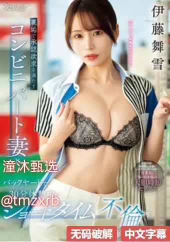 口子番漫画メイリン モデルコレクション メav网站91