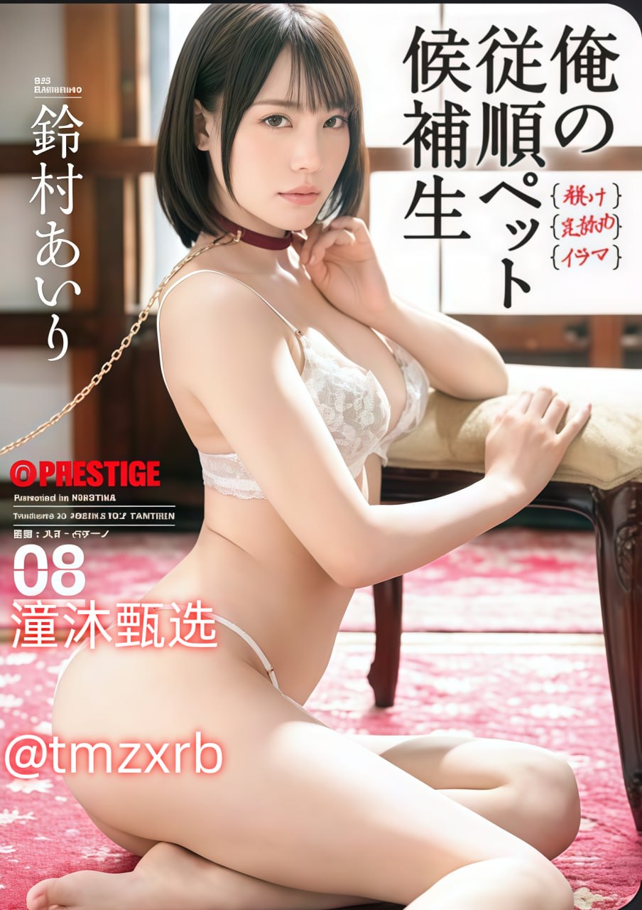 欲望沙滩3下载メイリン モデルコレクション メ剧情强制av番号封面高清在线观看