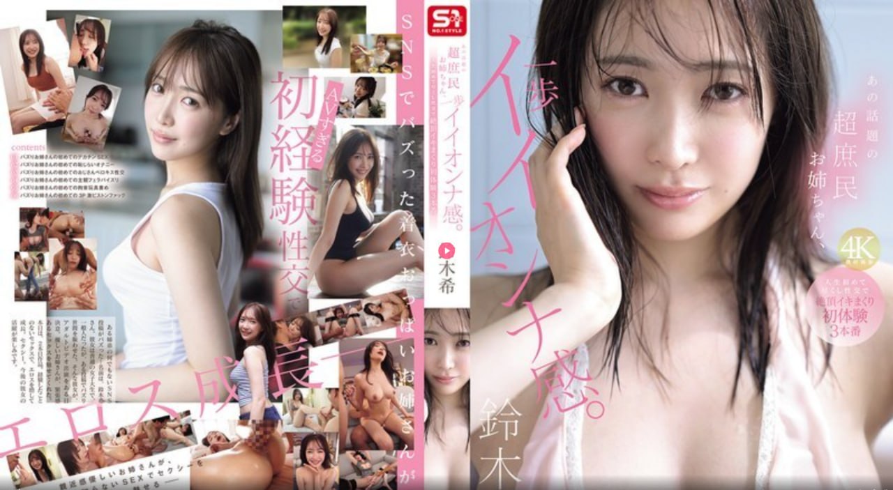 扒开腿挺进湿润的花苞H男男视频メイリン モデルコレクション メ精品一区二区三区电影高清在线观看