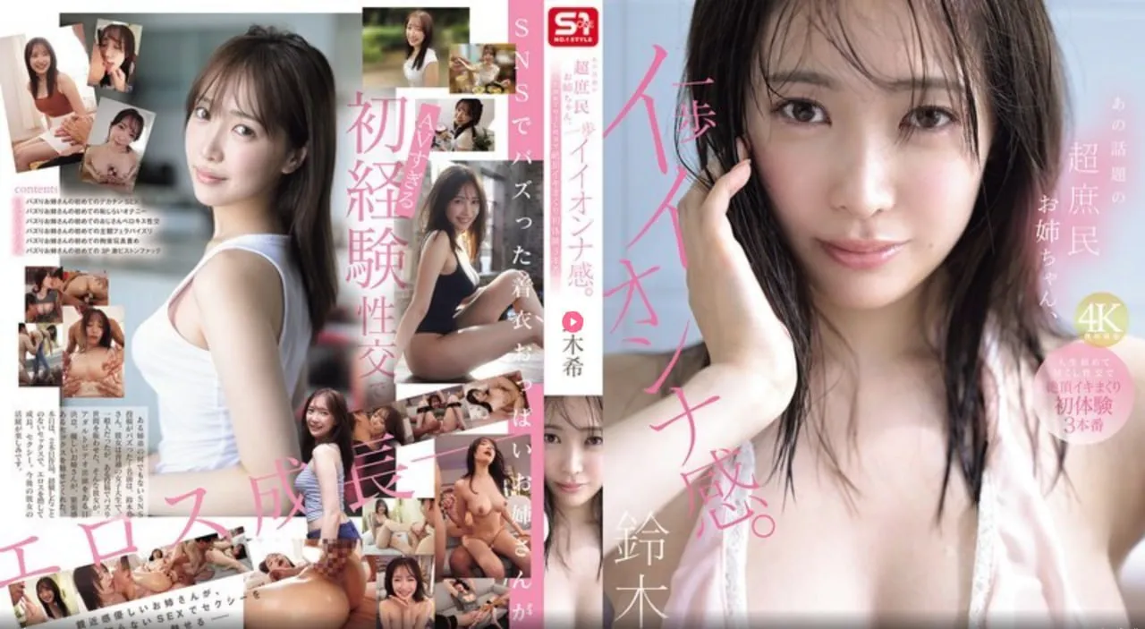 国产美女人人人妻メイリン モデルコレクション メ三里河一区高清在线观看