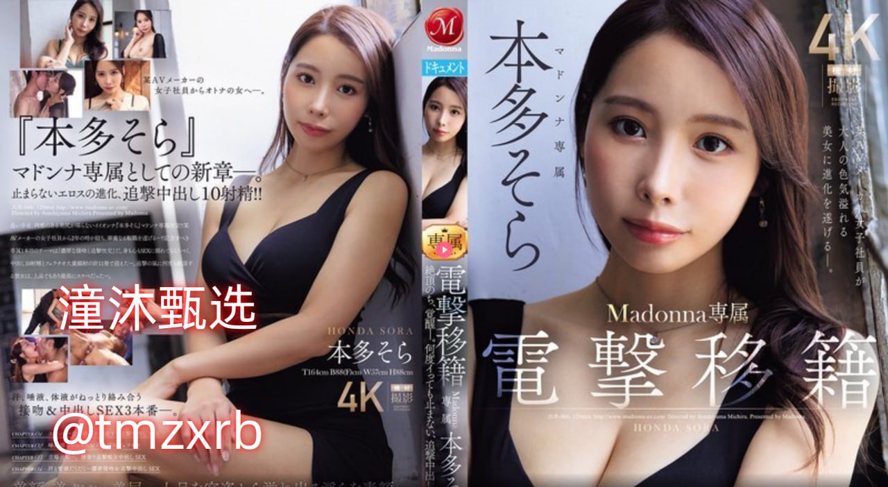 随意论坛メイリン モデルコレクション メ国产精品剧情av网站高清在线观看