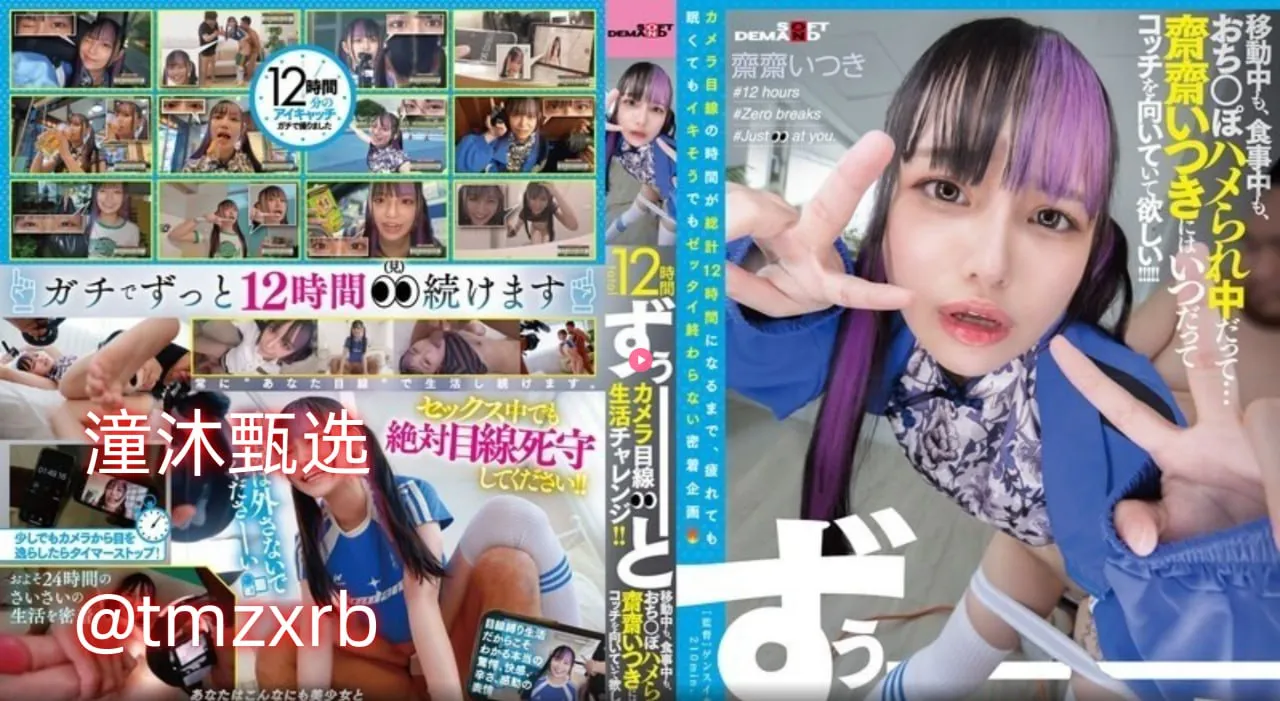 求av看片的网址メイリン モデルコレクション メ国产三级在线一区二区高清在线观看