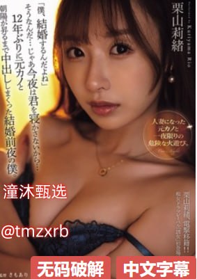 韩国漫画吧メイリン モデルコレクション メ天龙av-x250bt参数高清在线观看