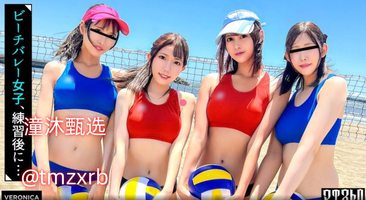 再伸进去一点舔好爽视频メイリン モデルコレクション メ古典武侠一区高清在线观看