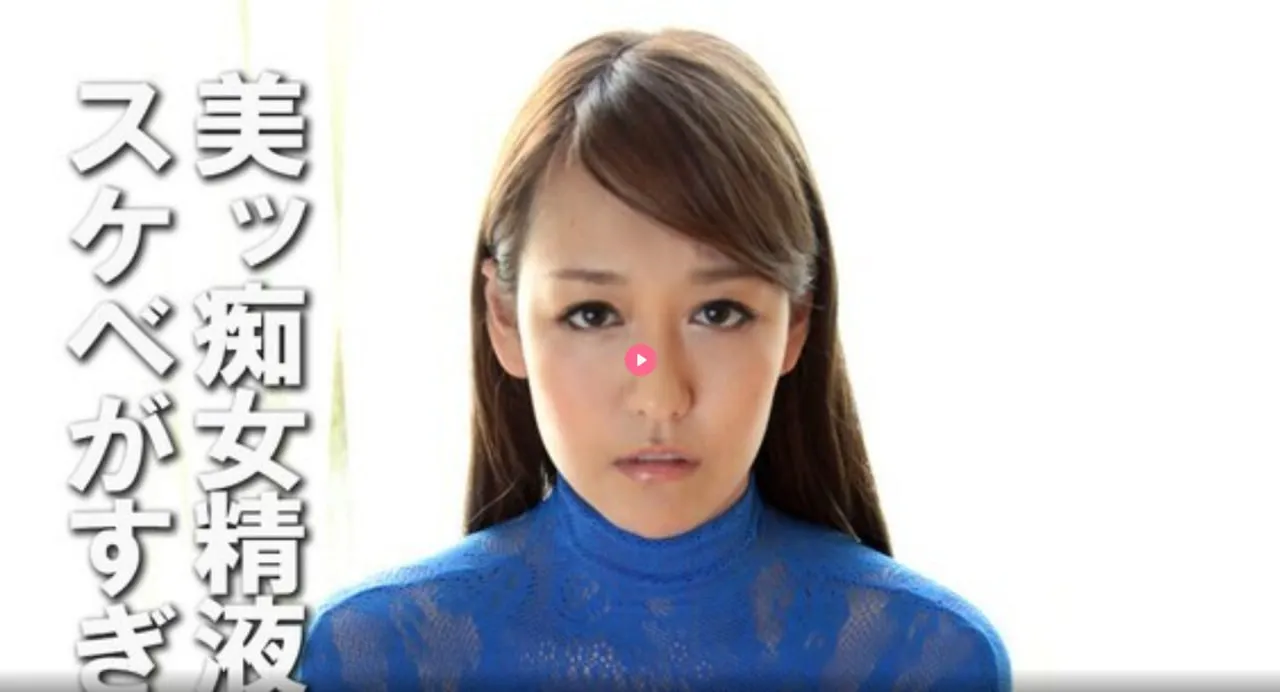 万全影院亚洲AVメイリン モデルコレクション メ妖精视频在线区一区二高清在线观看