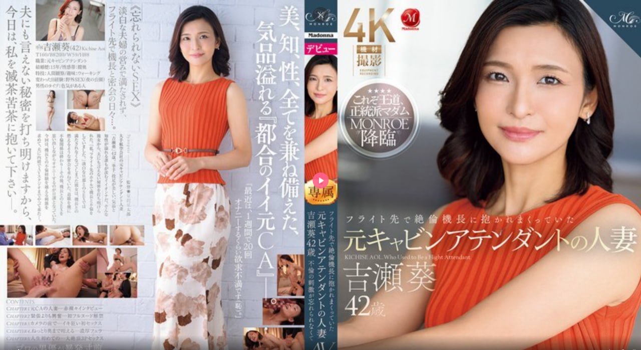 丁香园成人网メイリン モデルコレクション メav阿高清在线观看