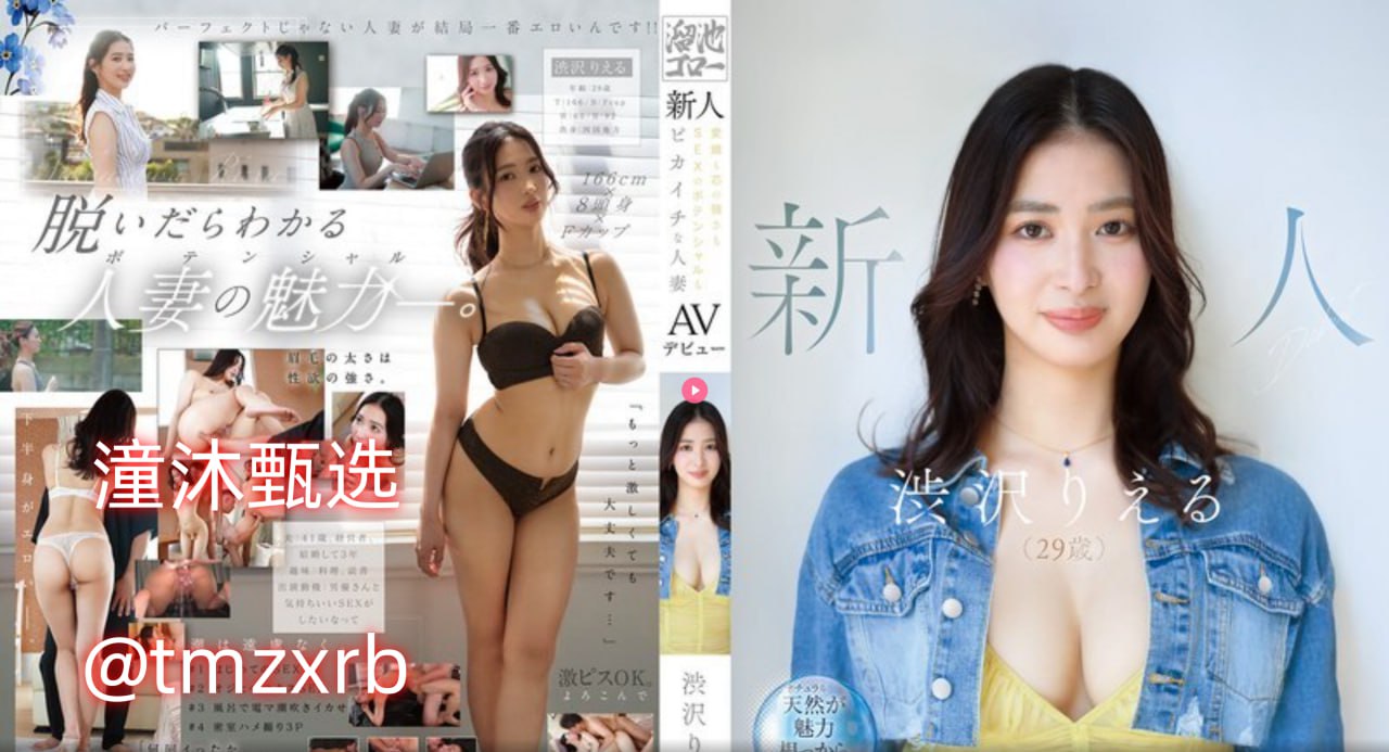 苹果百度影音完整版メイリン モデルコレクション メ小妖精软件av高清在线观看