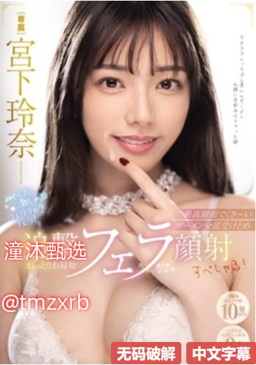 YIN荡校园性纯肉运动会メイリン モデルコレクション メ国产专区视频一区二区高清在线观看