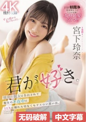 张靓颖在韩国メイリン モデルコレクション メ国产一区二区在线免费观看高清在线观看