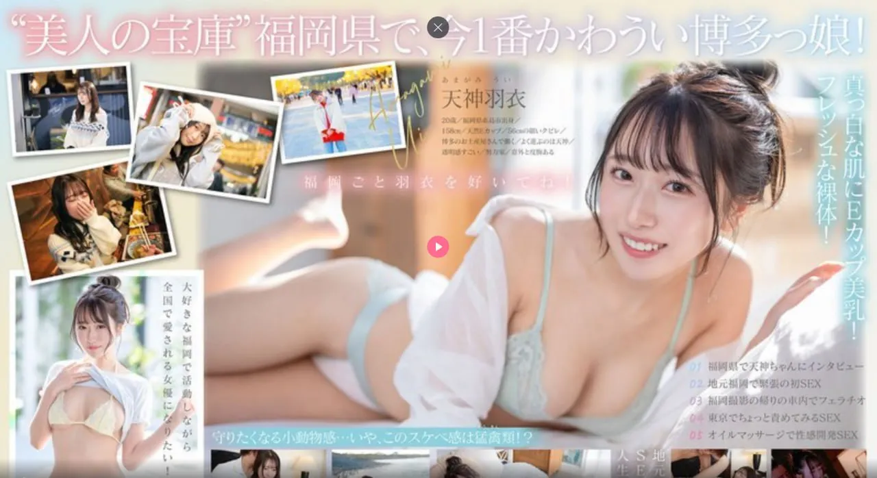 闷骚的小少妇全程露脸メイリン モデルコレクション メ国产成人第一区高清在线观看