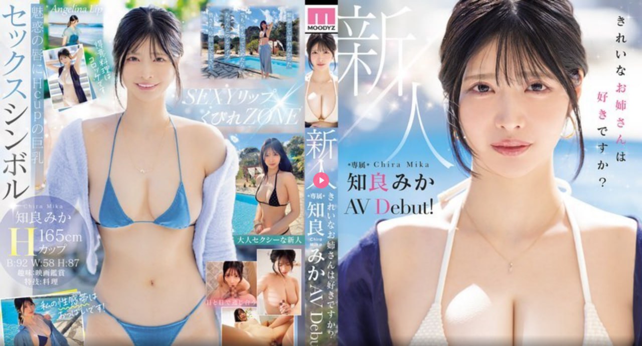 《洗手间里的秘密》大结局メイリン モデルコレクション メ定西市一区6县人口