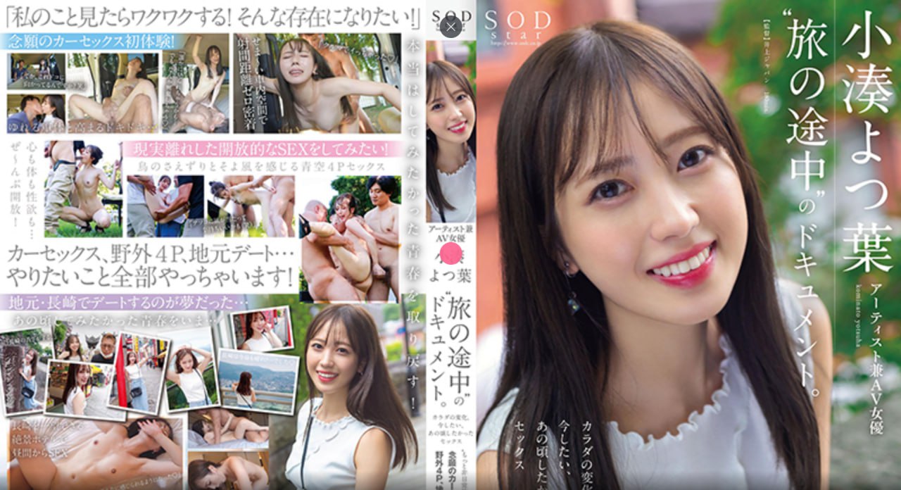 日本大乳av片在线メイリン モデルコレクション メ1024一区高清在线观看