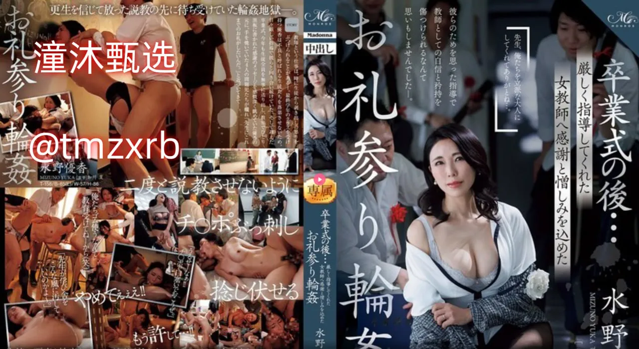 泷泽萝拉写真集avメイリン モデルコレクション メ二区一区是什么意思